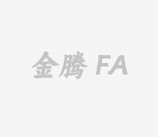 驱动轴